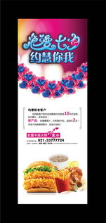 沪上餐饮管理新风向 上海凡仔的匠心与突围