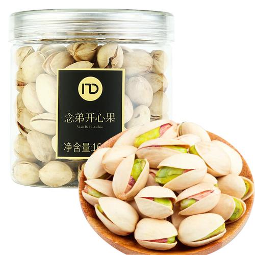 影视制作,软件开发,品牌设计,广告传媒,管理咨询,餐饮管理,农业发展